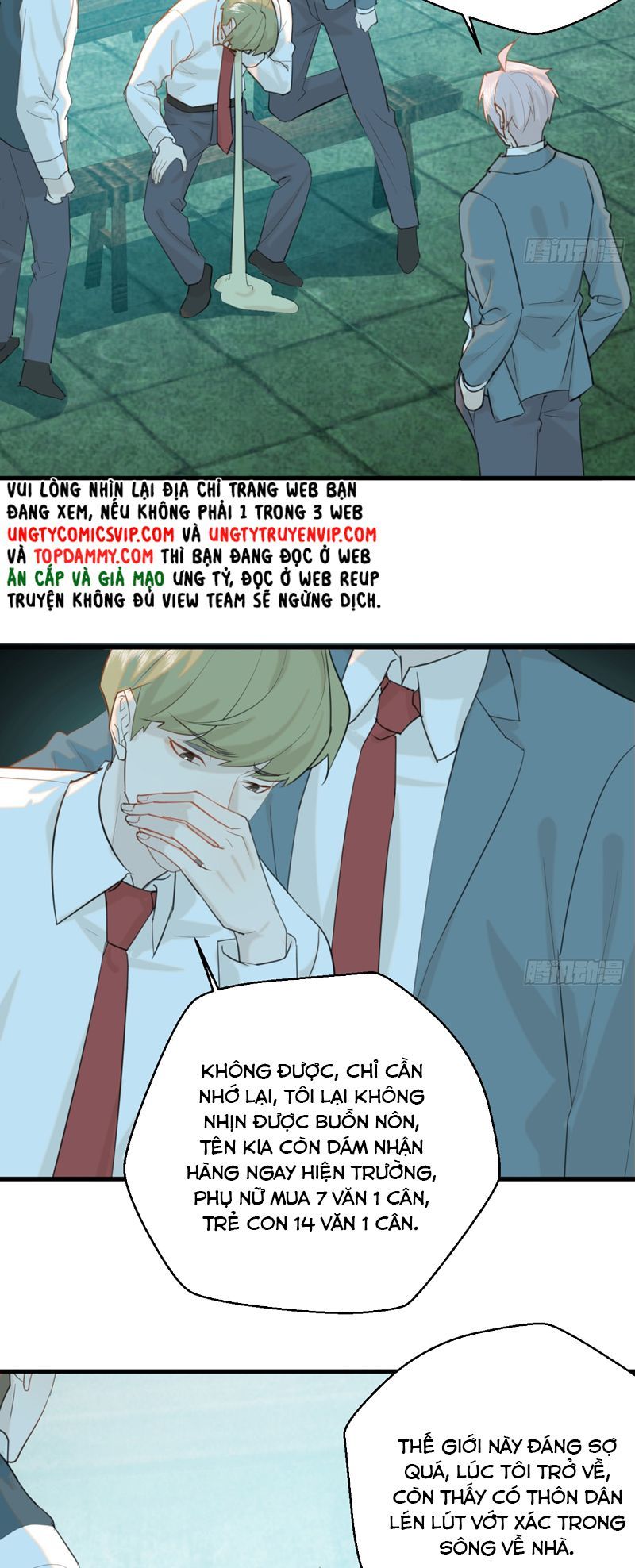 page_19