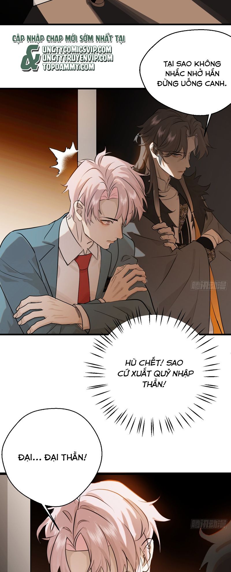 page_26