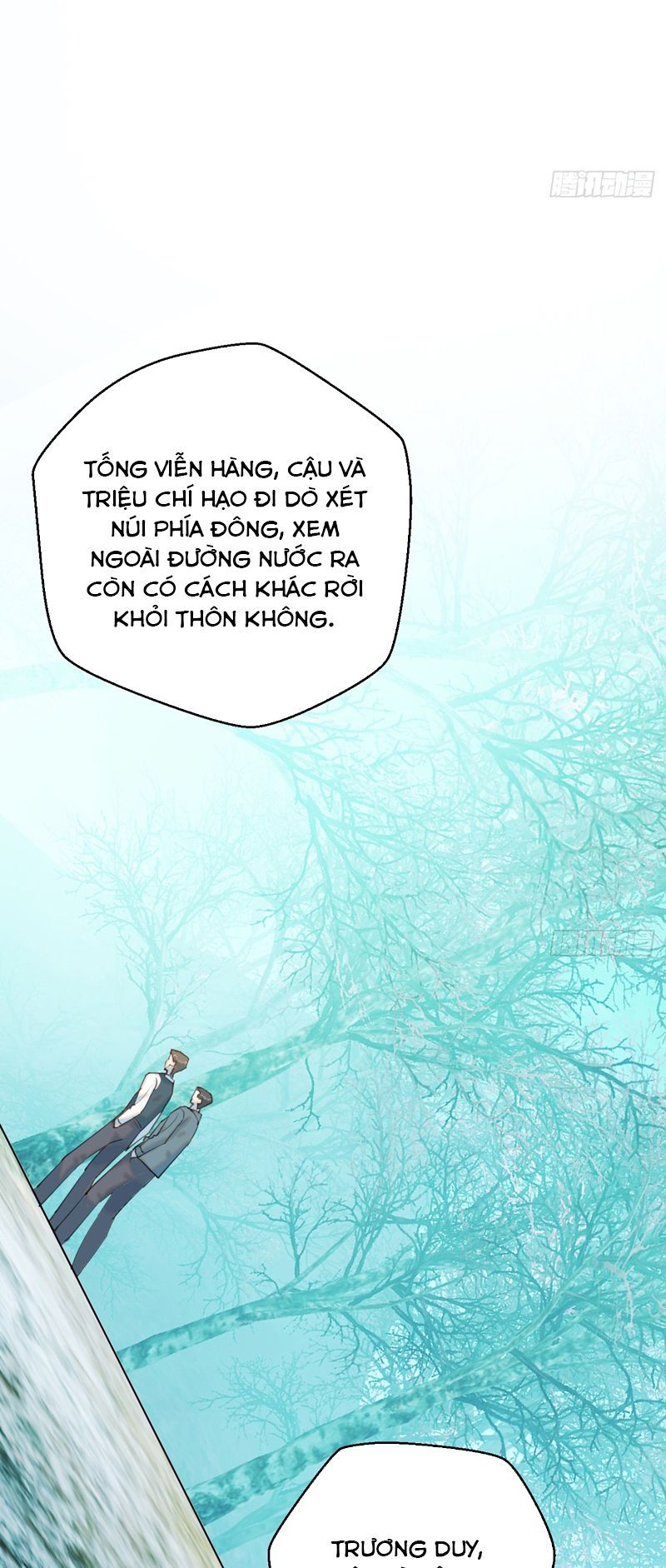 page_6