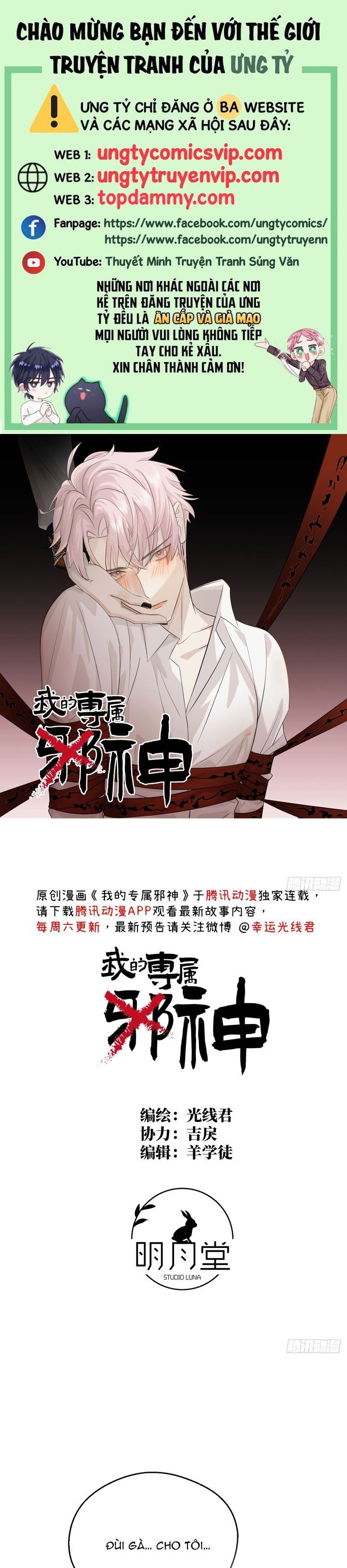 page_1