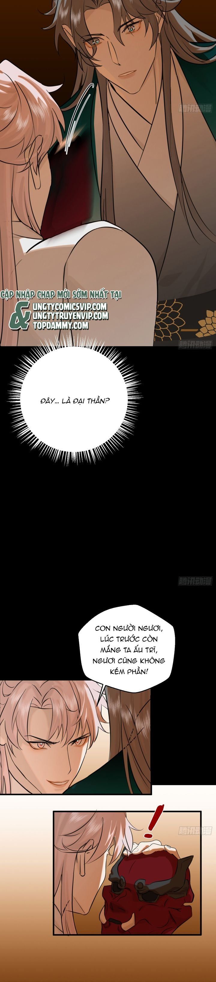 page_11