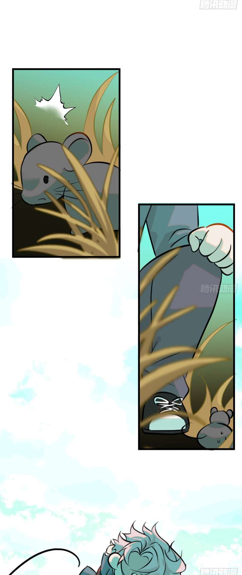 page_13