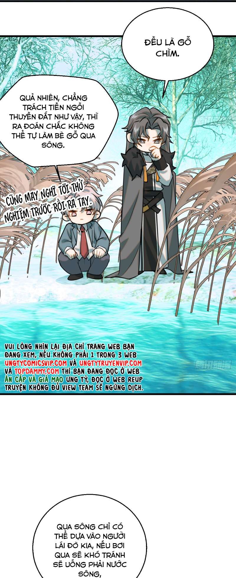 page_17