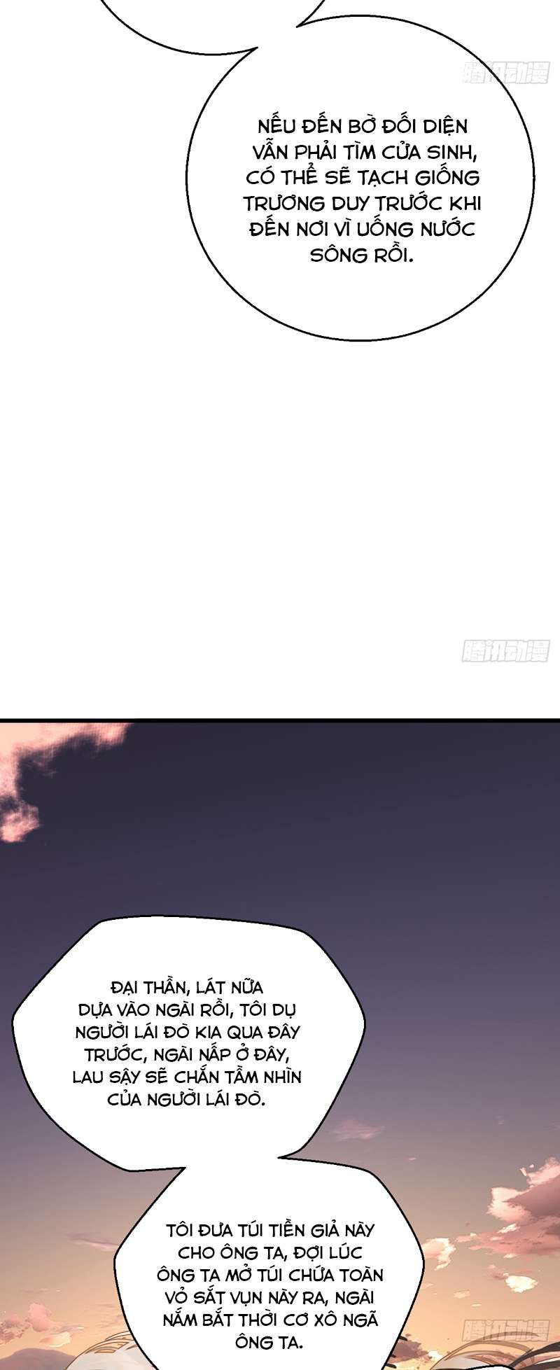 page_18