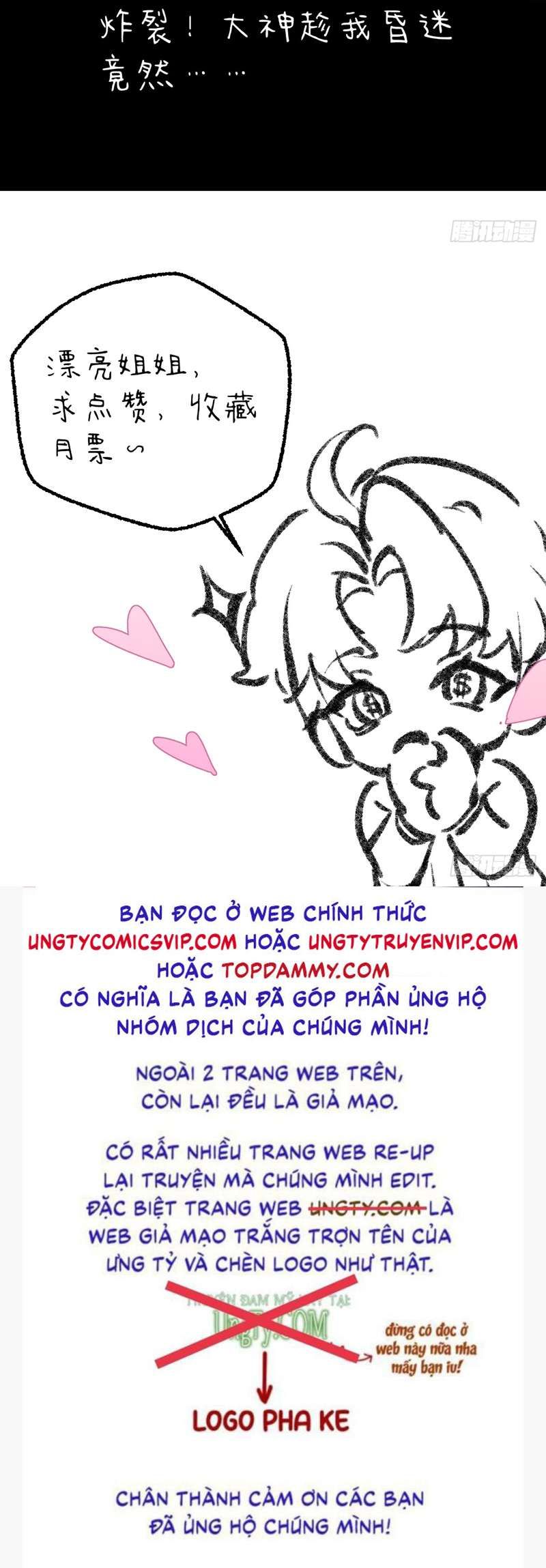page_35