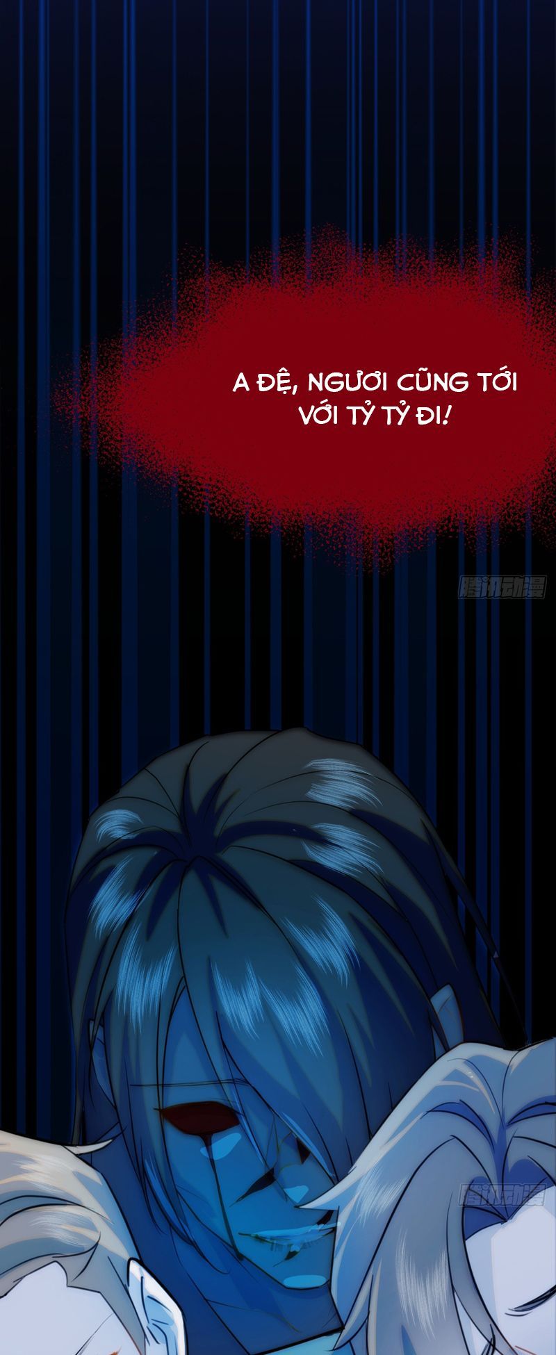 page_16