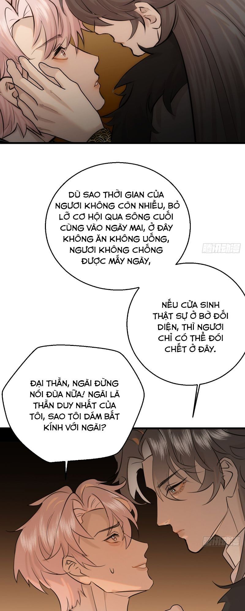 page_3