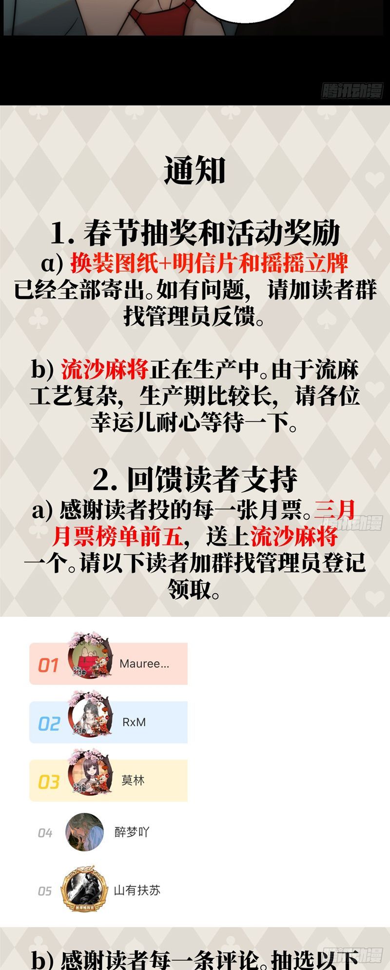 page_45