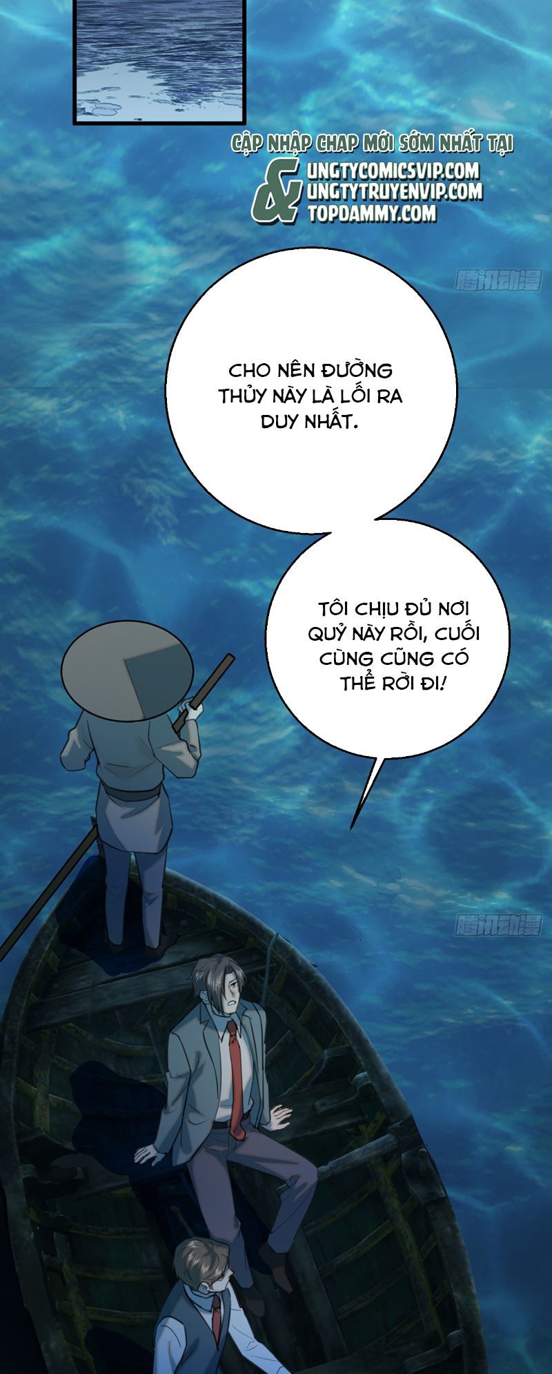 page_7