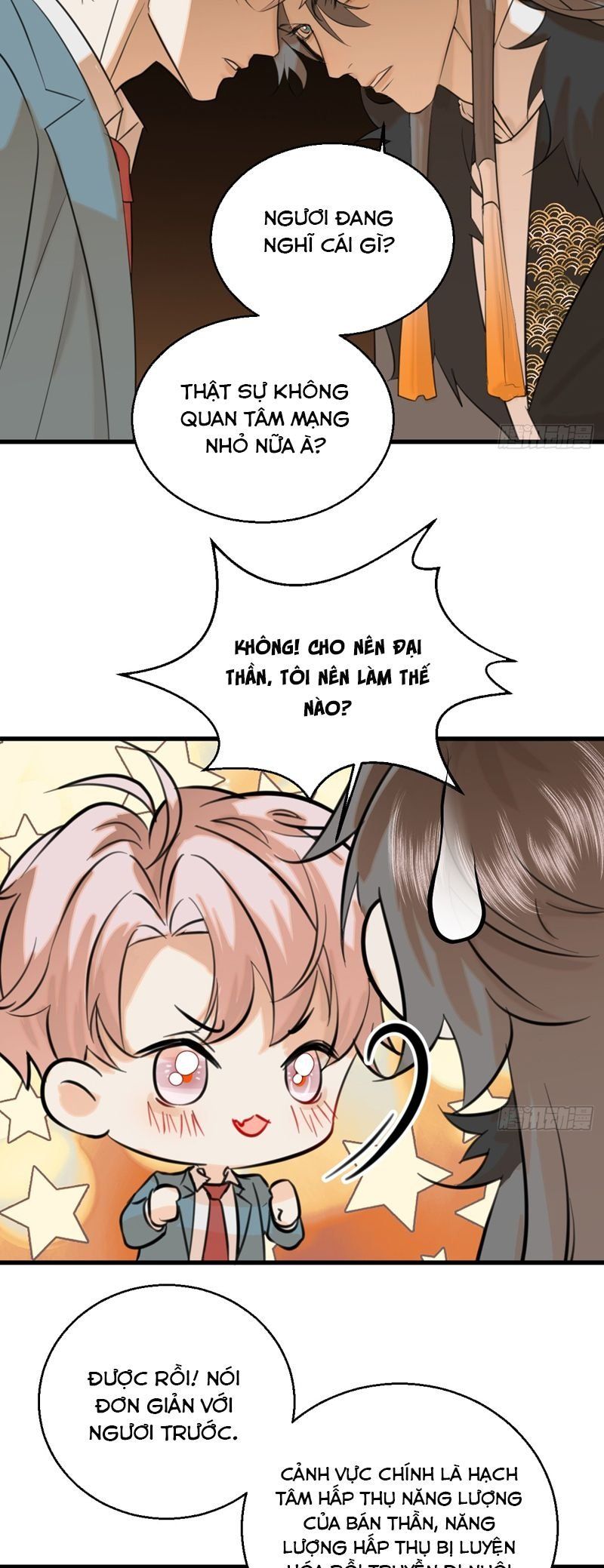 page_12