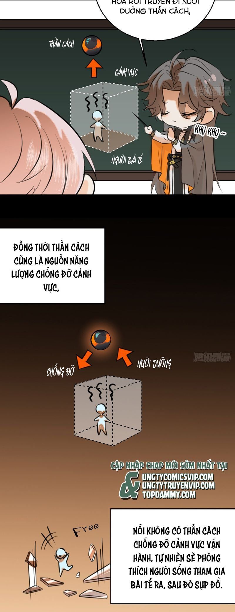 page_13