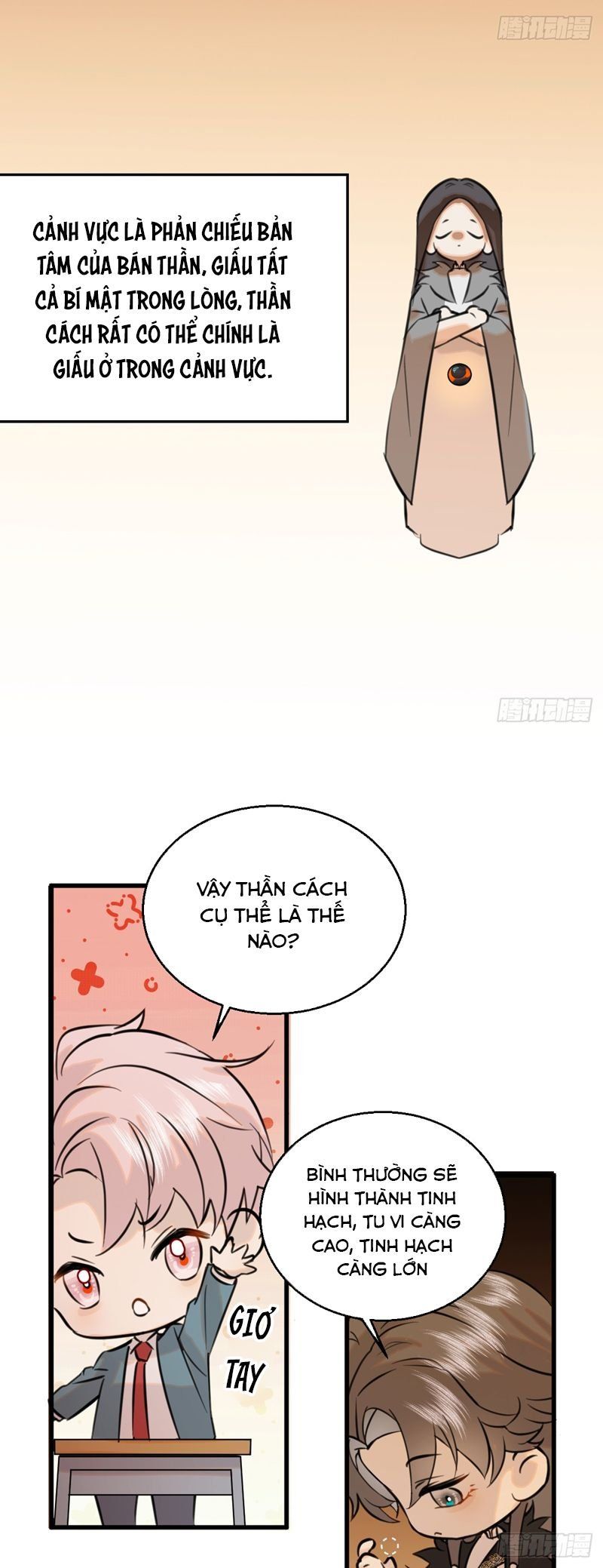 page_14