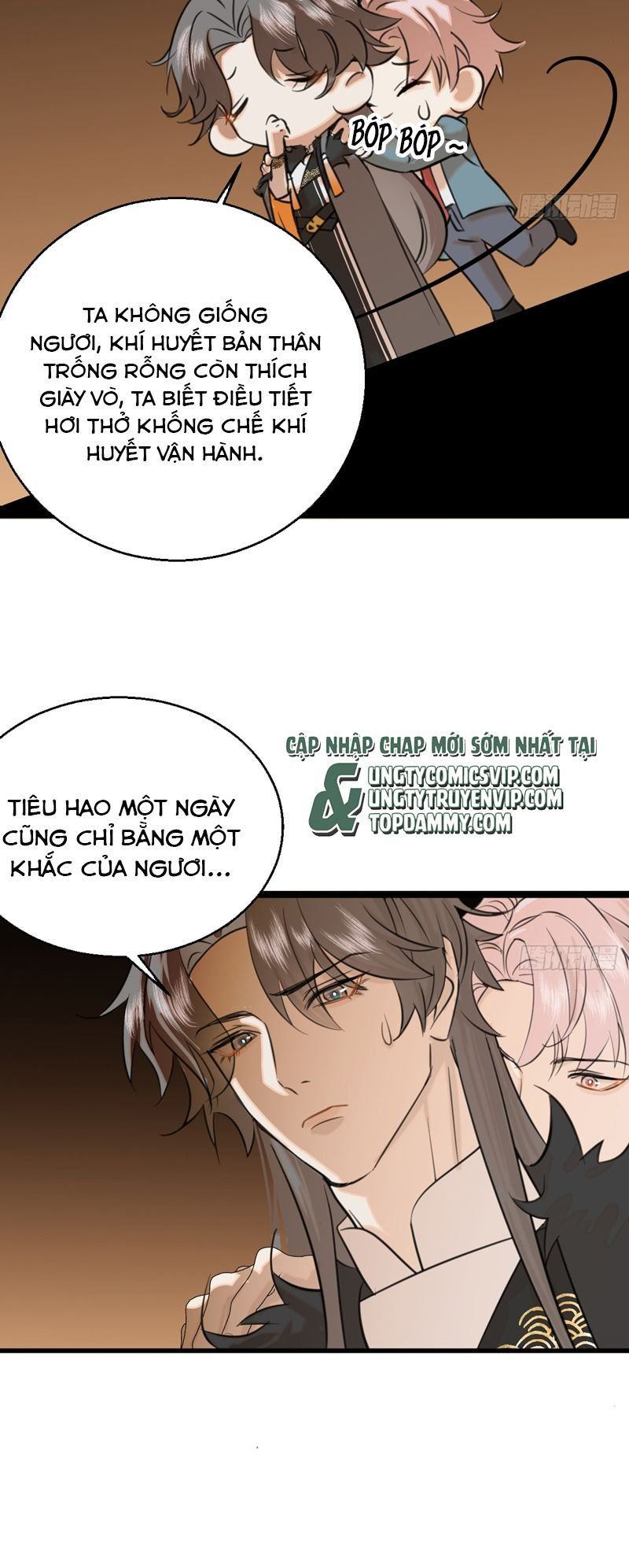 page_17
