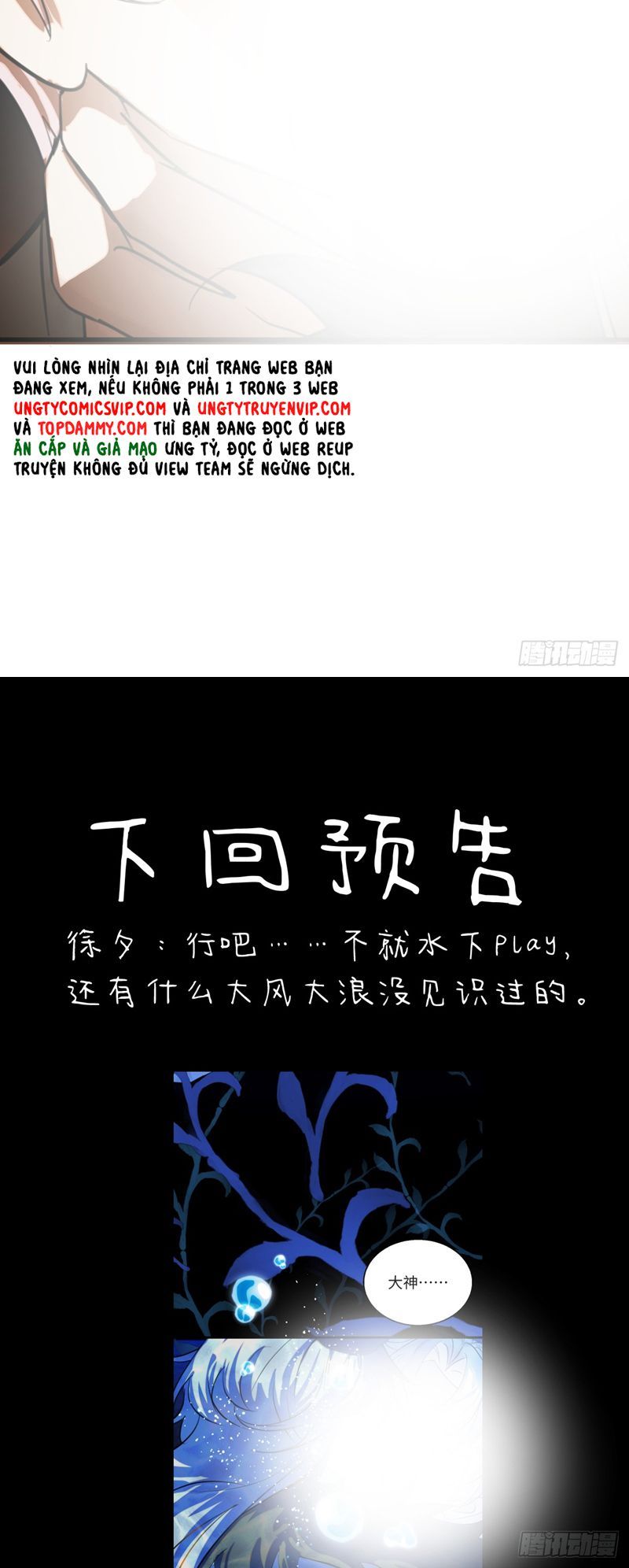 page_29
