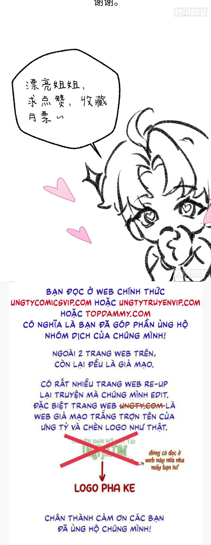 page_33