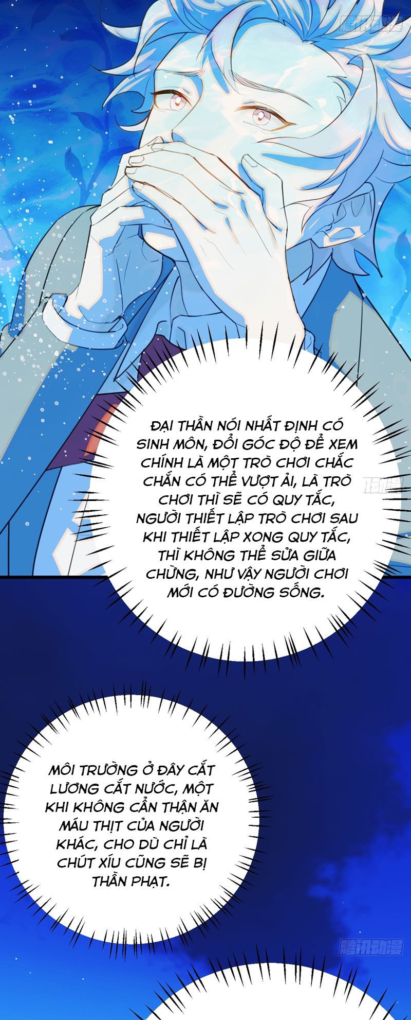 page_10