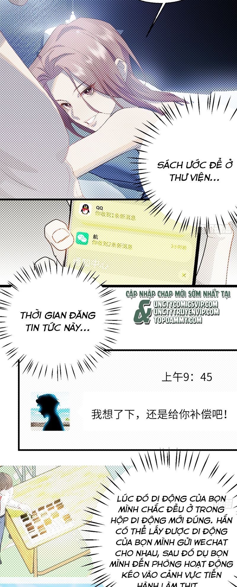 page_17