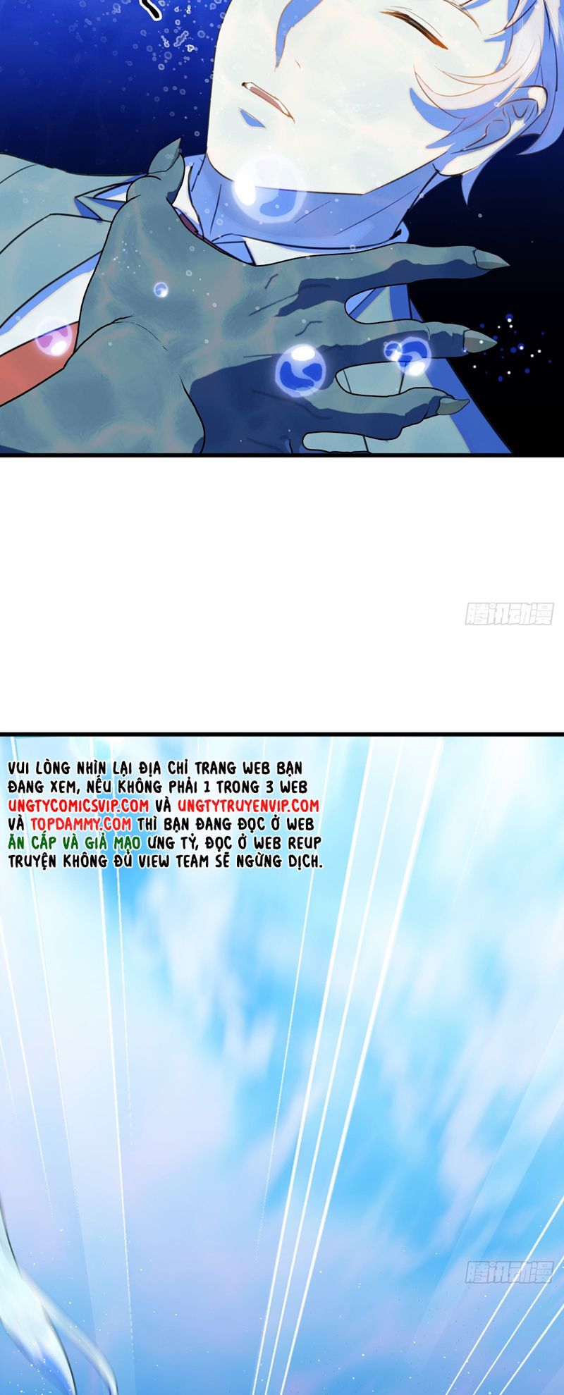 page_23