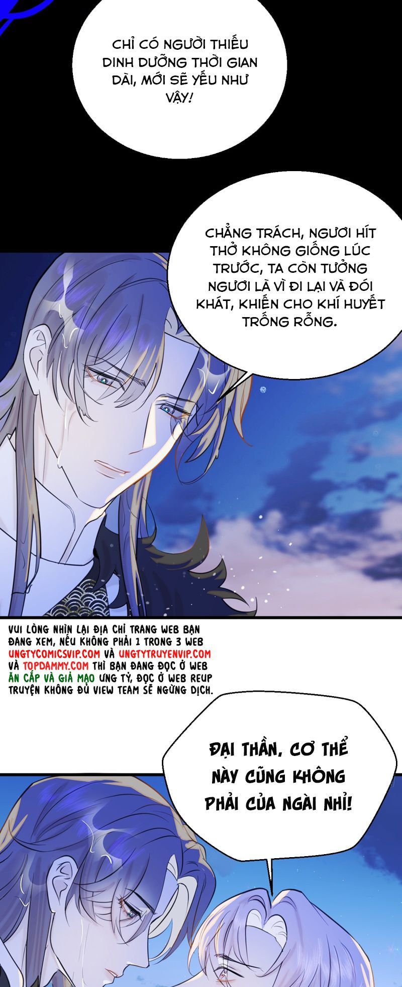 page_33