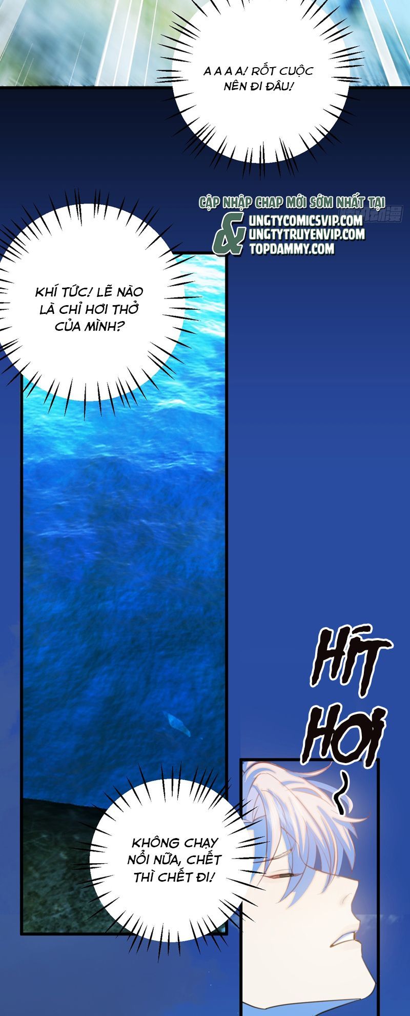 page_7