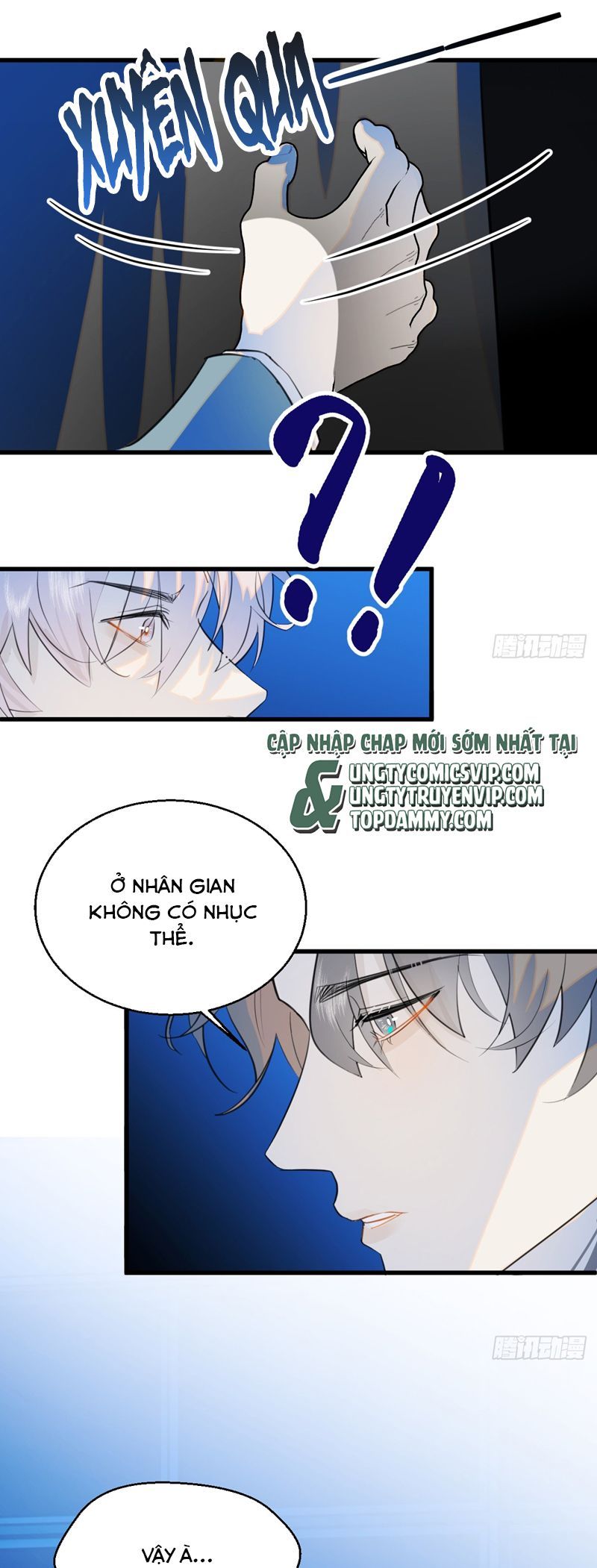 page_11