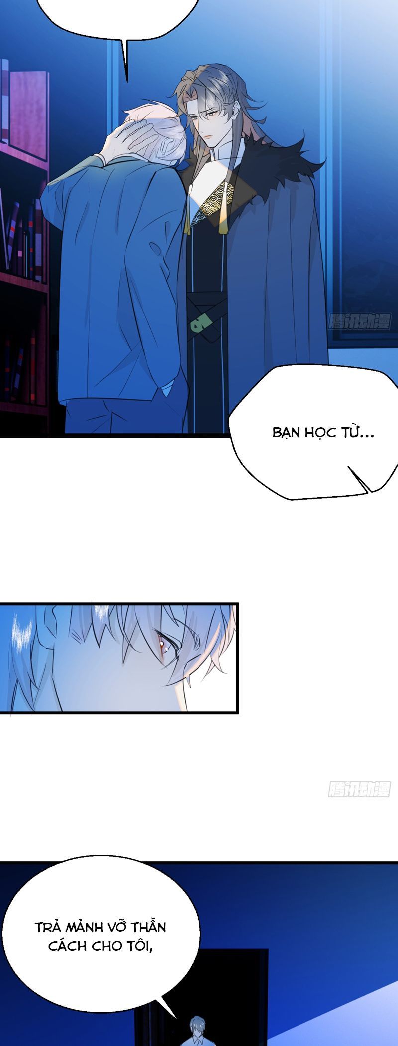 page_12