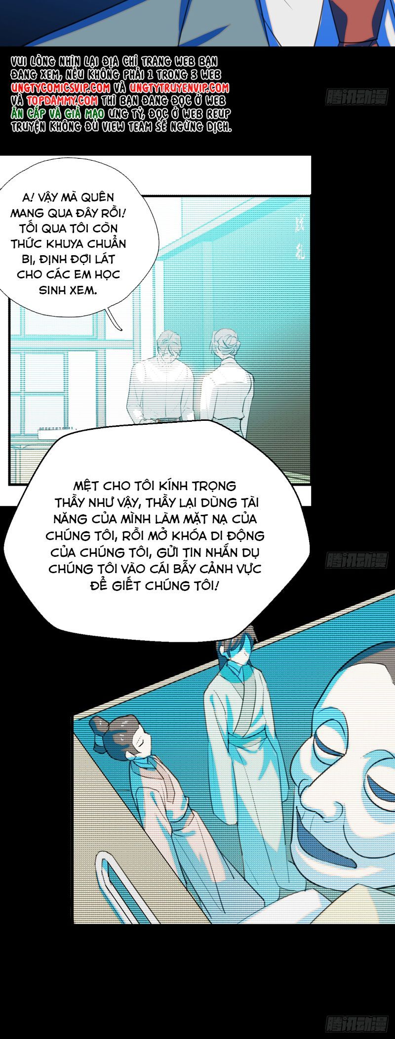 page_14