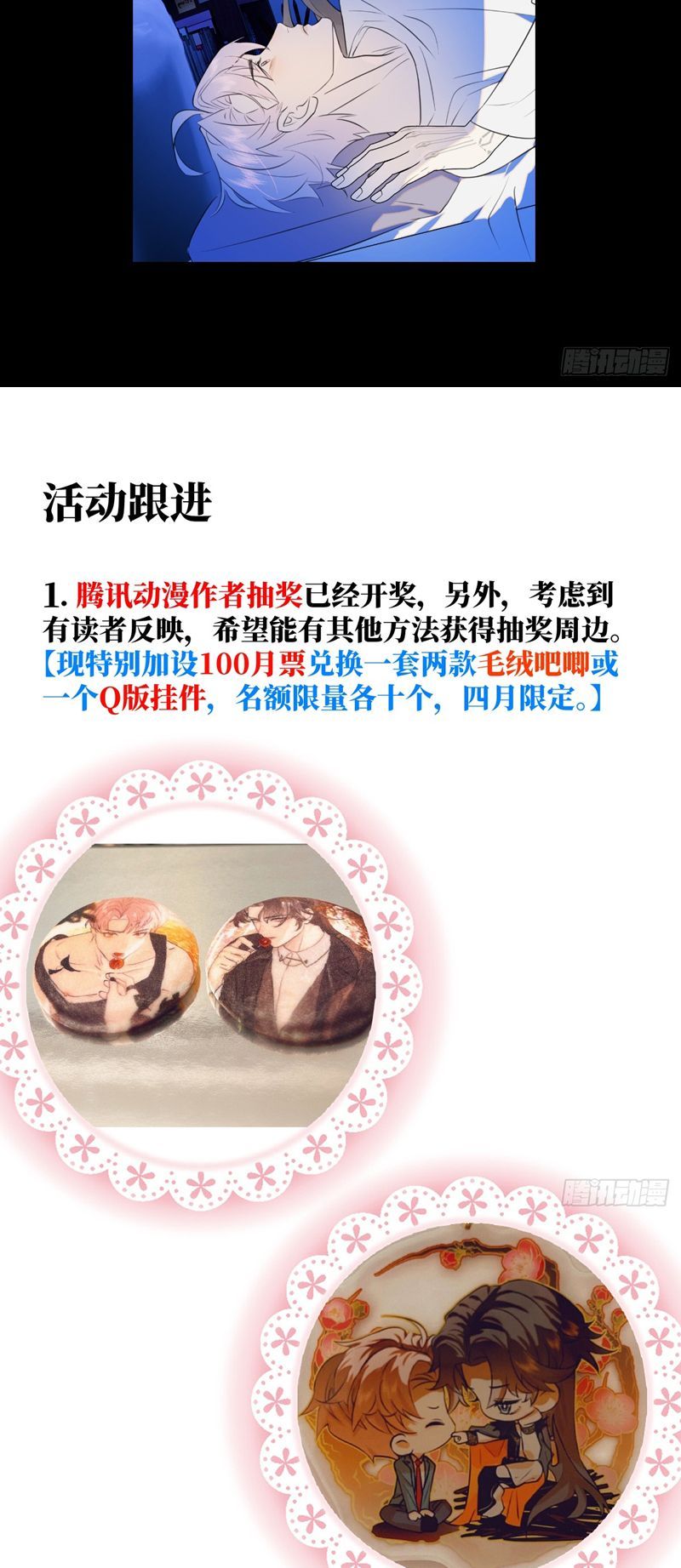 page_35
