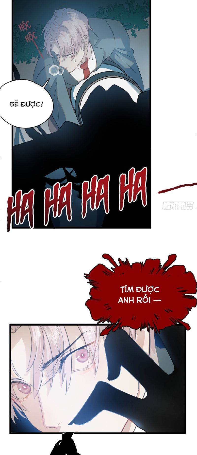 page_12