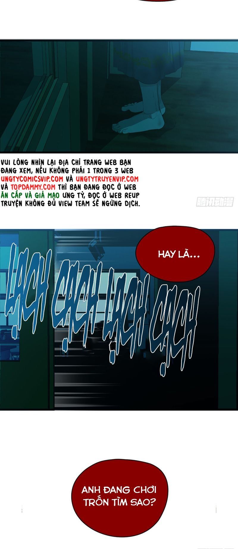page_4