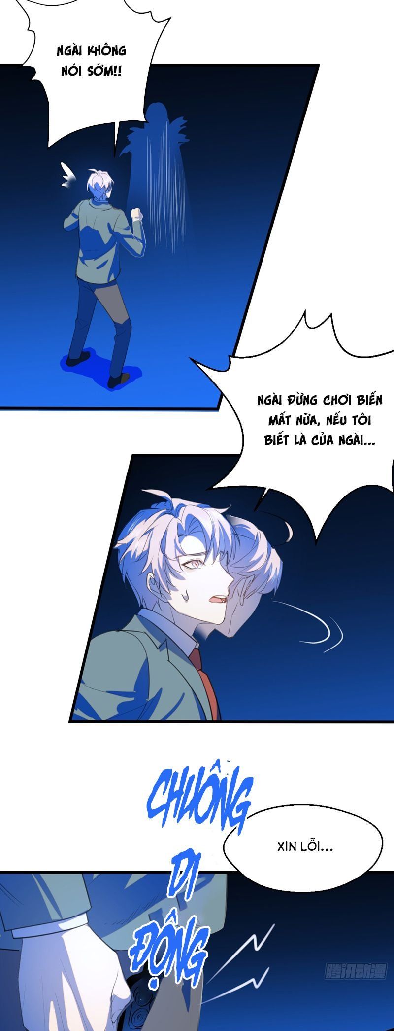 page_12
