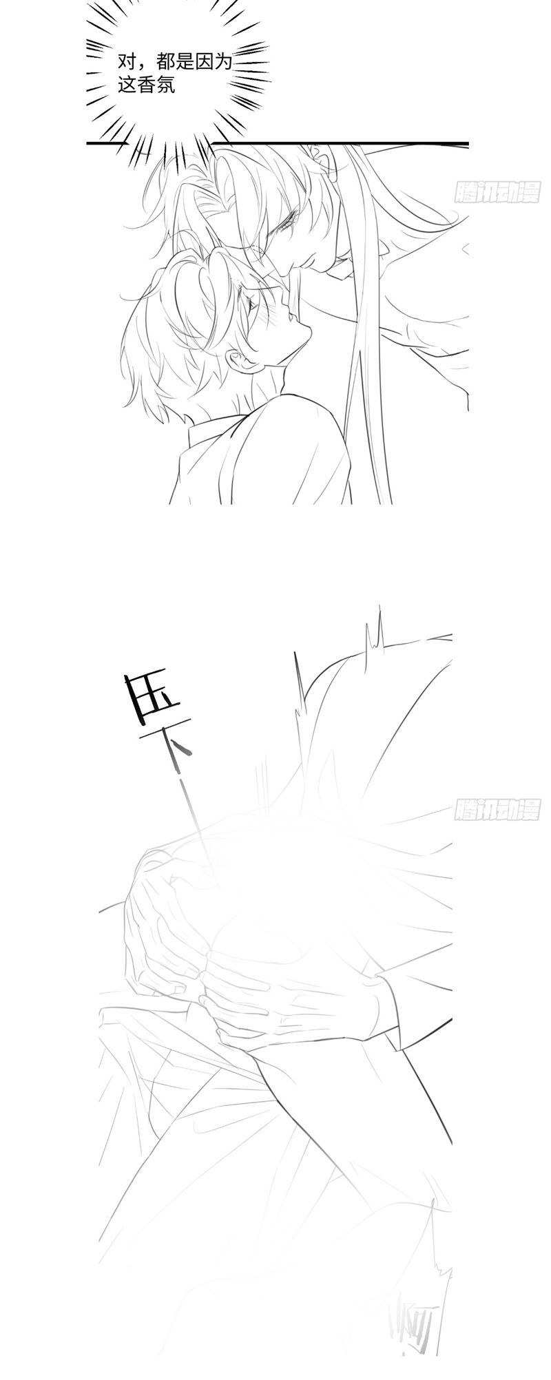 page_42