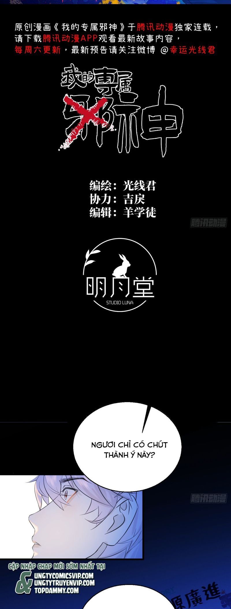 page_2