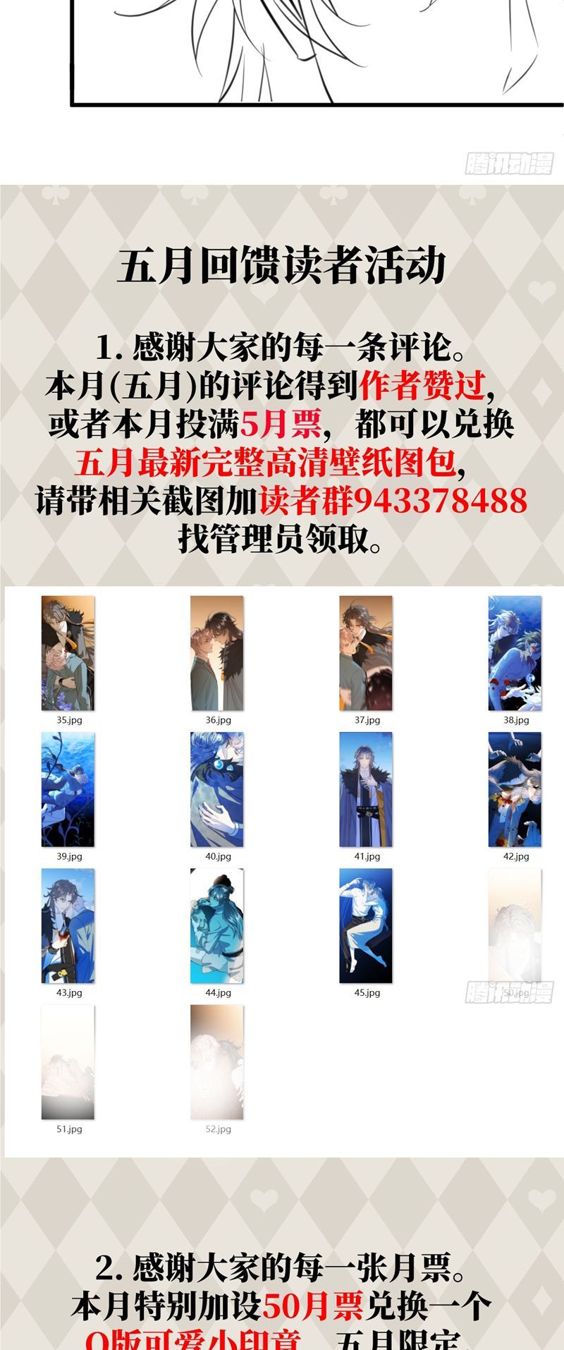page_37