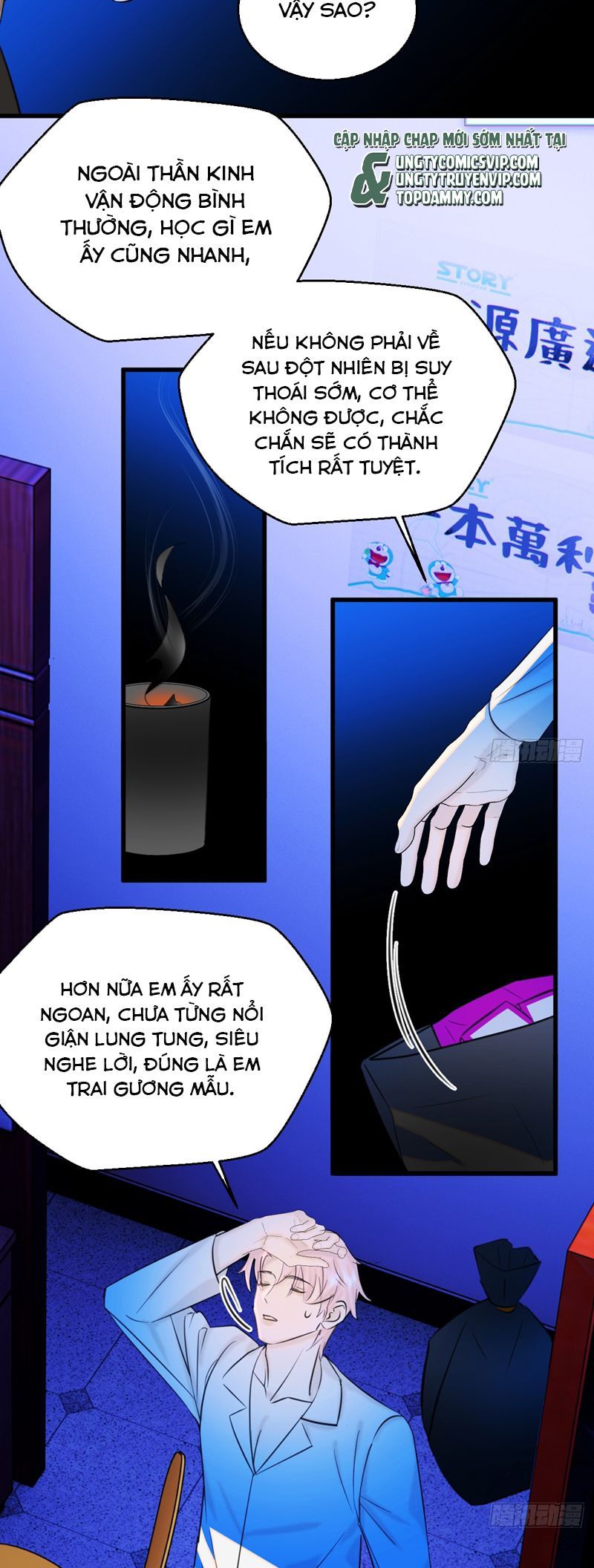 page_18