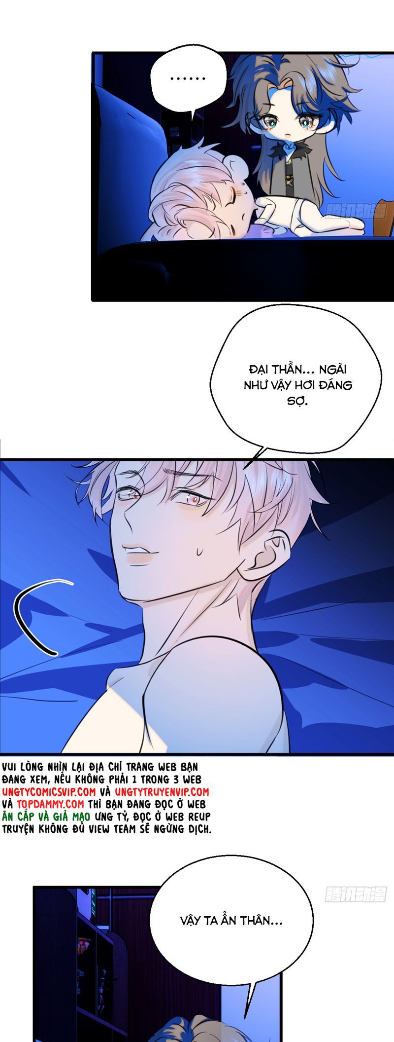 page_23