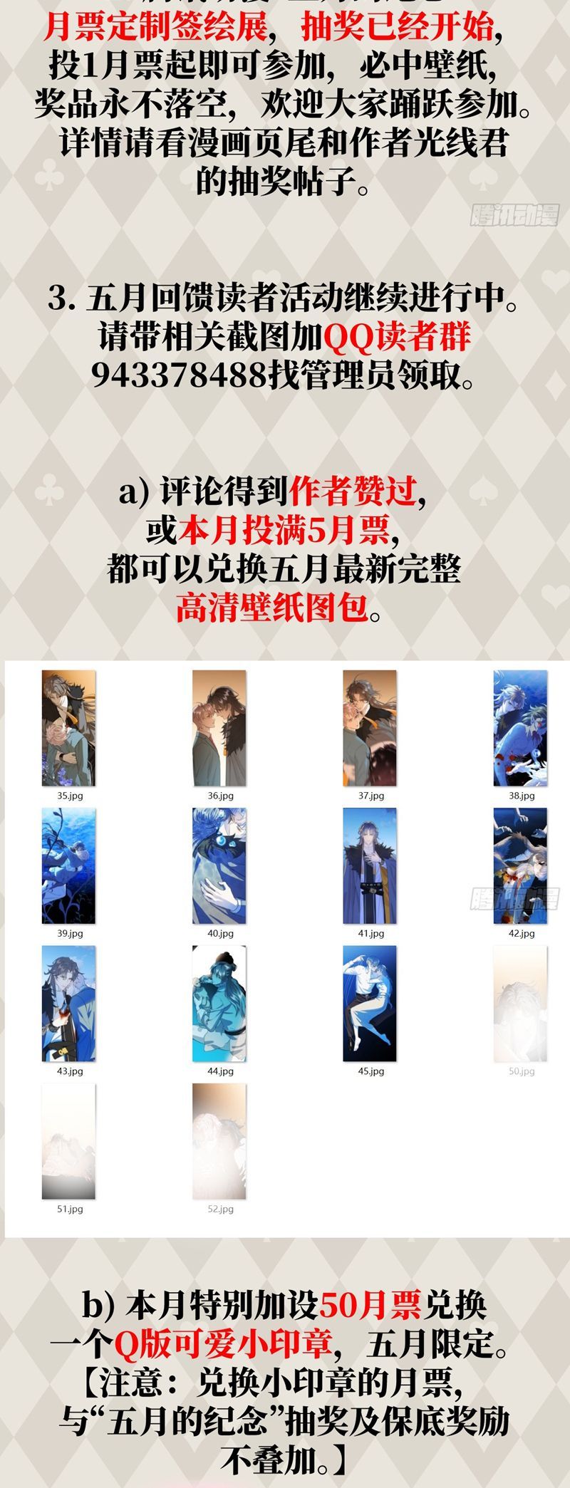 page_40