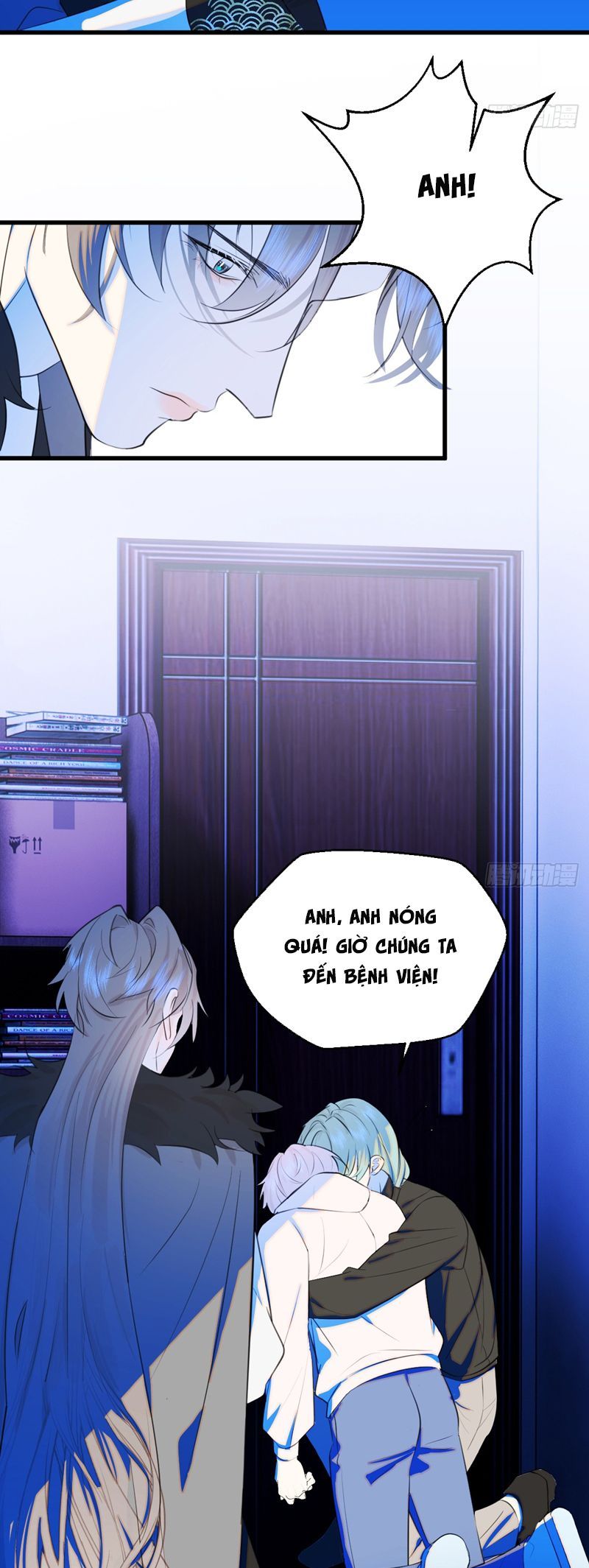page_12