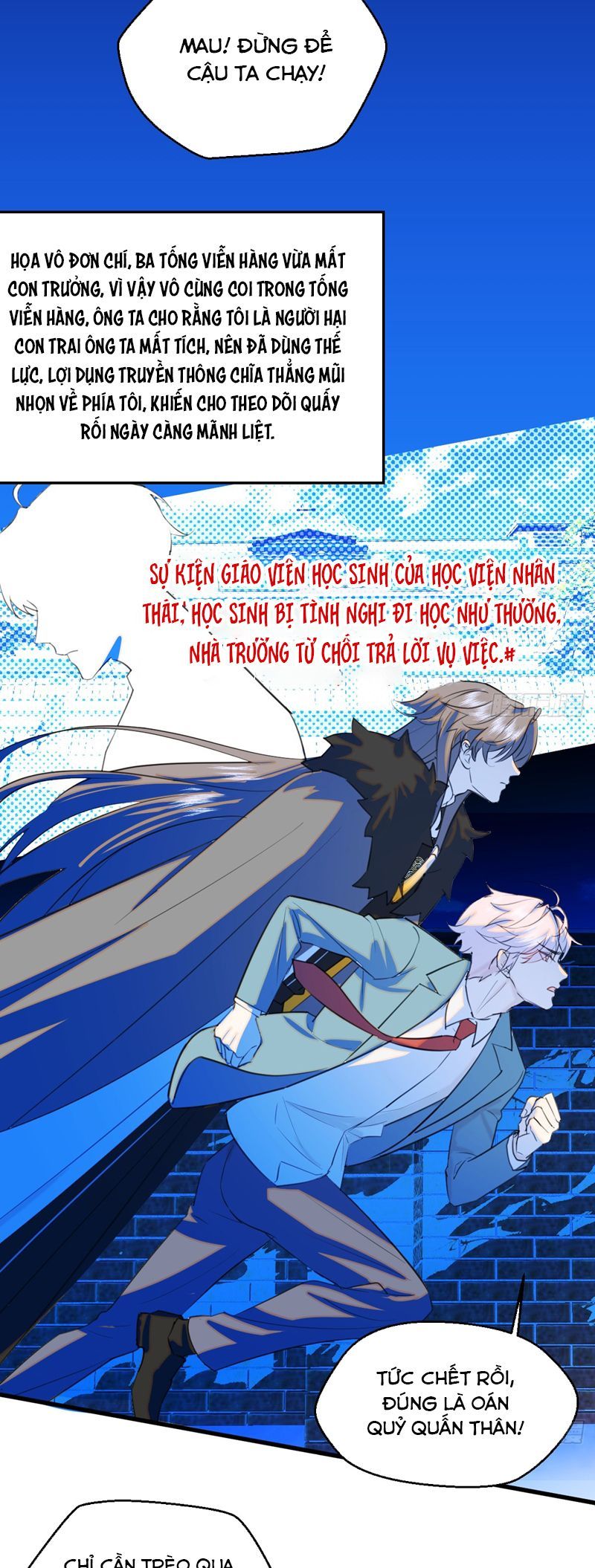 page_14