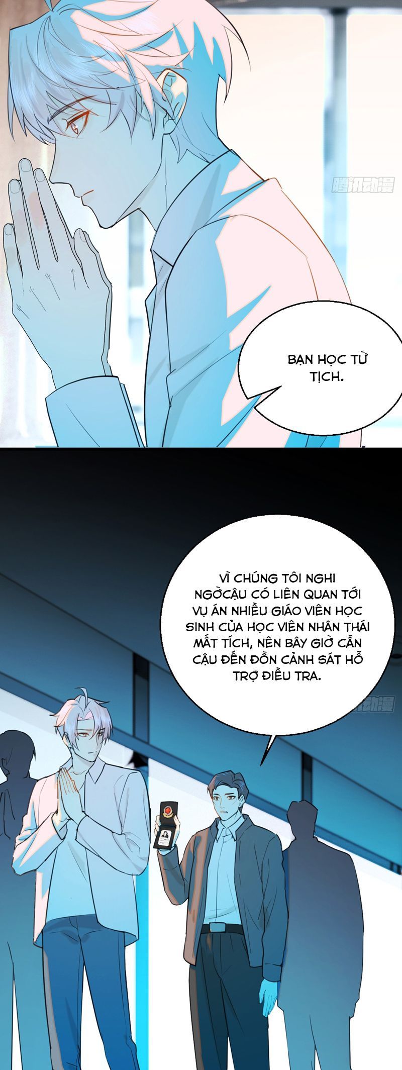 page_3