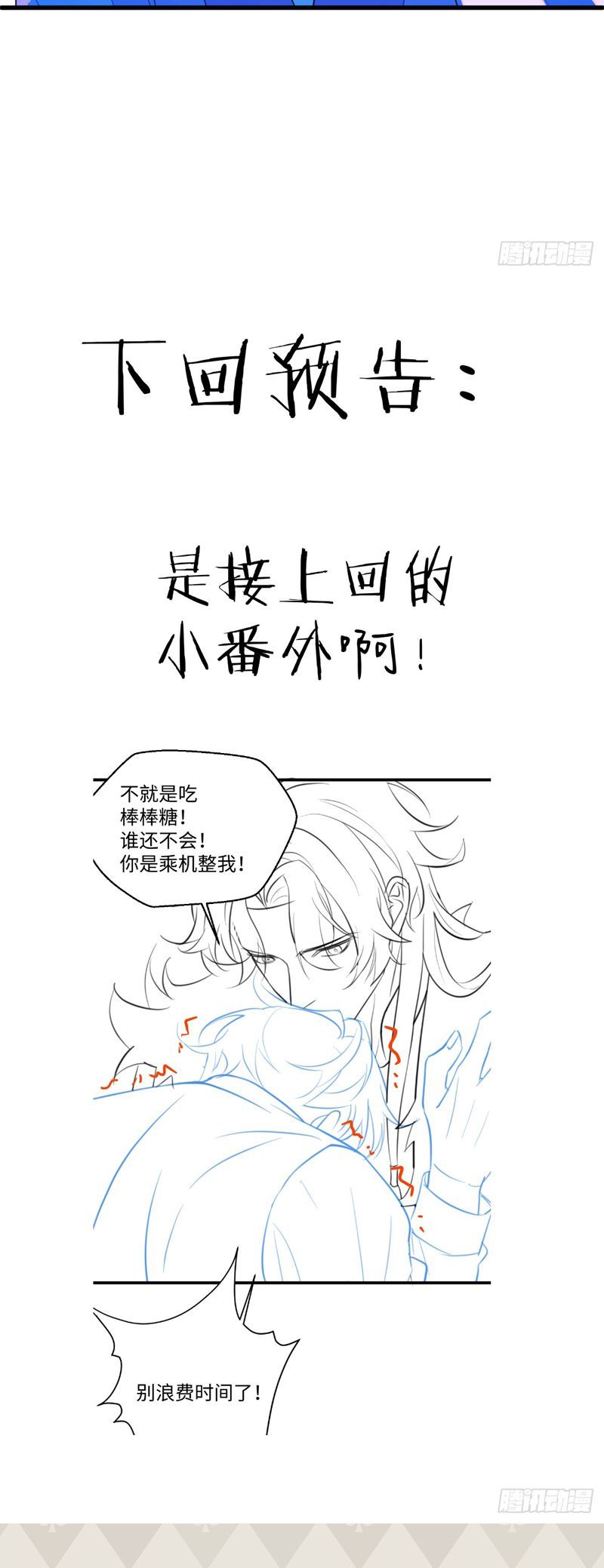 page_37