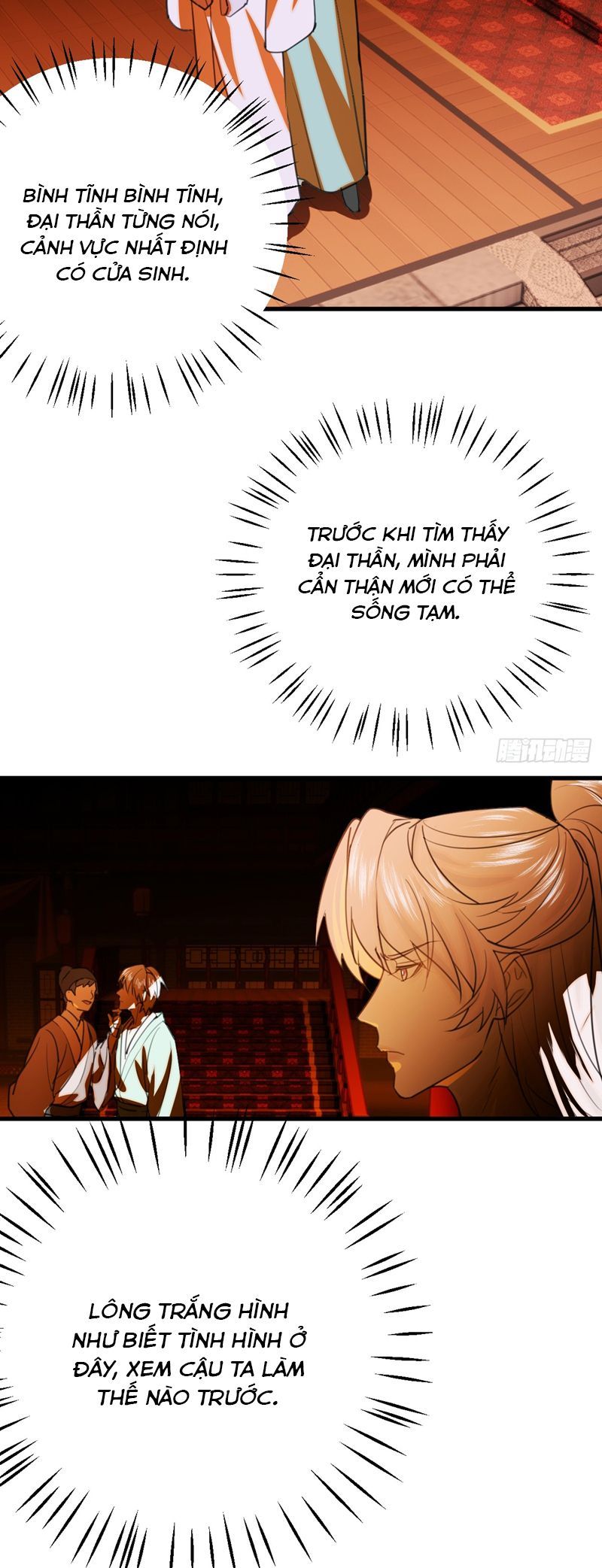 page_13