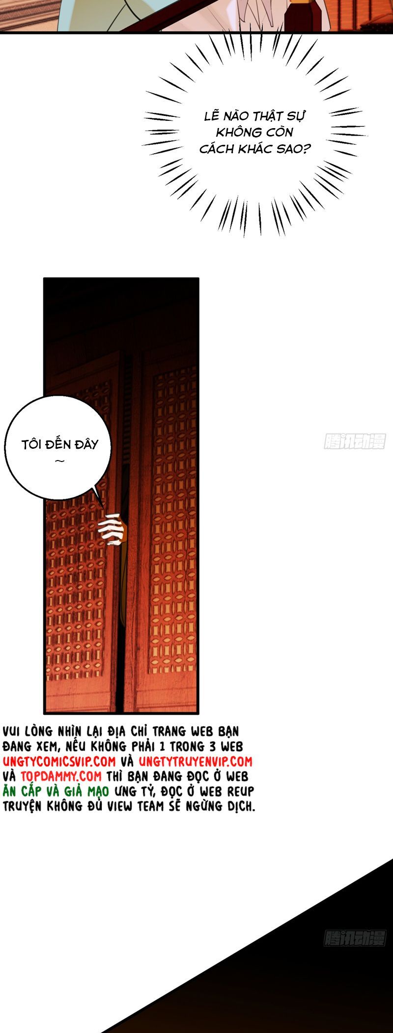 page_16