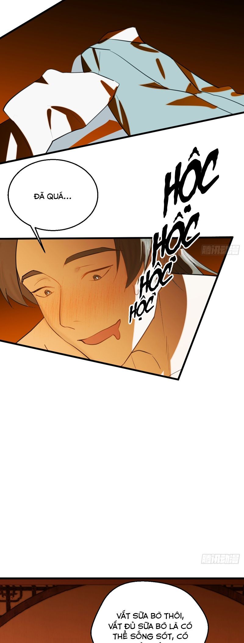 page_17