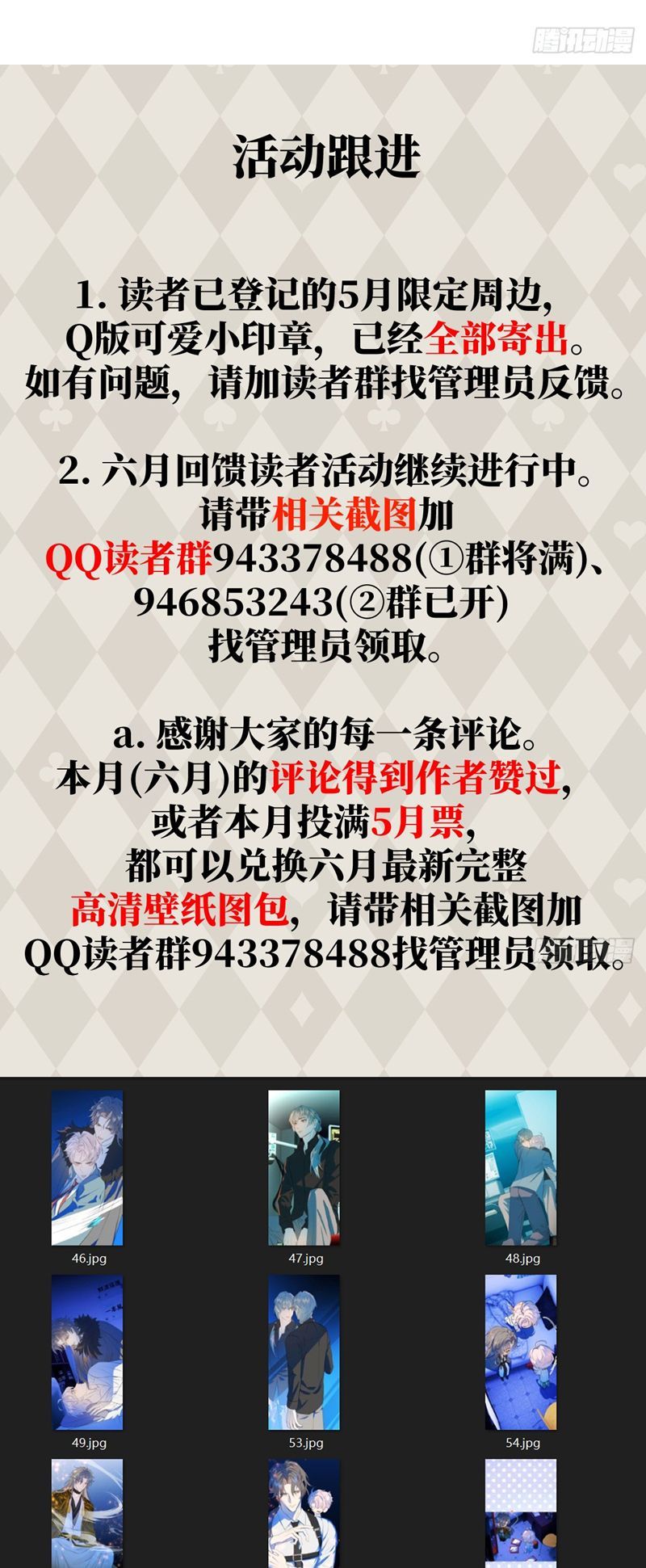 page_45