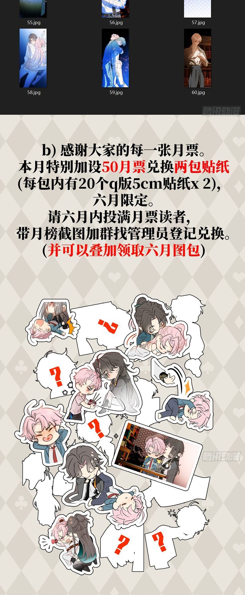 page_46