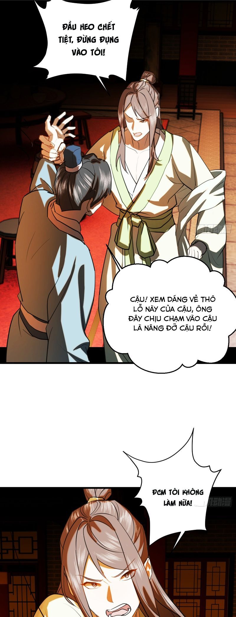 page_5