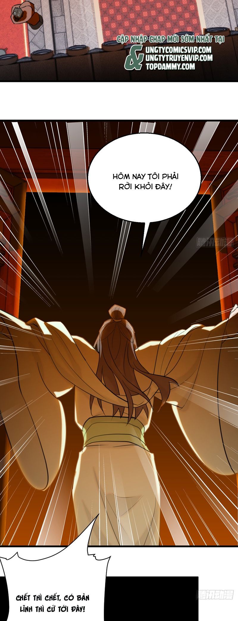 page_7