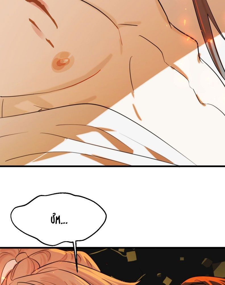 page_71