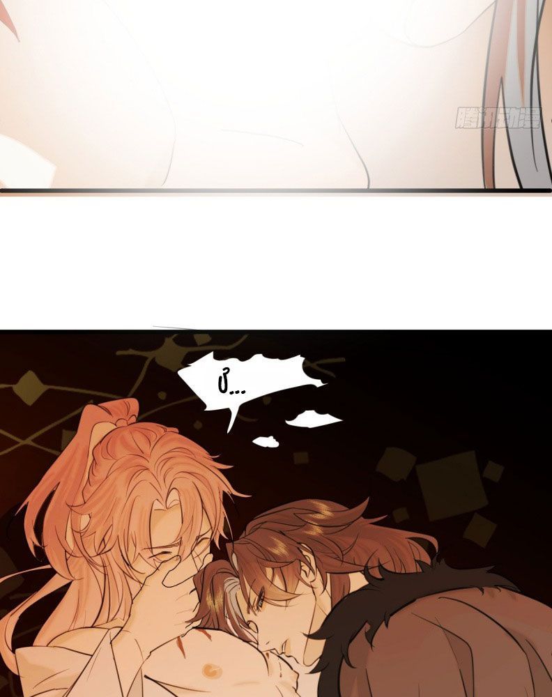 page_76